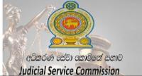 More Than 1,600 New Court Clerks to Be Recruited
